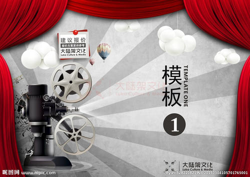 代办仿真中国银行转账明细图